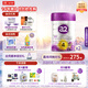 a2至初 4段兒童配方調制乳粉3-6歲850g*2罐 四段兒童奶粉含乳鐵蛋白
