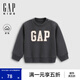 蓋璞【大小童同款】男女童2025秋季新款logo抓絨衛衣兒童裝829305 黑灰色 100 /52(2-3歲)