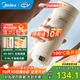 美的（Midea）便攜式電熱水杯 電熱水壺 保溫燒水杯 350ml迷你便攜式旅行出差 智能恒溫加熱杯 316L不銹鋼無(wú)異味 0.35L 【精準控溫】MK-DB35X22