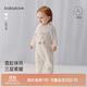 babylove嬰兒連體衣秋冬季薄夾棉哈衣爬服男女寶寶棉莫加厚保暖衣服