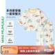 迷你木木屋兒童睡衣春夏男童女童薄家居服套裝寶寶夏天薄款服裝 小飛機 120