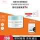 雅漾（Avene）【樊振東同款】控油凈膚保濕凝露50ml 保濕控油乳液面霜