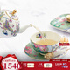 WEDGWOOD[教師節禮物]花間舞蝶一人悅享茶具骨瓷茶具1壺1杯1碟茶具套裝