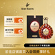 人頭馬（Remy Martin）洋酒 XO 優(yōu)質(zhì)香檳區干邑白蘭地 新老包裝 隨機發(fā)貨 700mL 1瓶