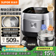 蘇泊爾（SUPOR）有鈦0涂層電飯煲低糖電飯鍋316L不銹鋼球釜不粘家用4L大容量1-8人IH多功能微壓智能SF40HC3974