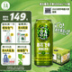 京A酒花飛拳精釀IPA 500ml*12罐整箱美式精釀中秋送禮