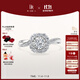 DR求婚鉆戒K金 BELIEVE簡(jiǎn)奢款 結婚鉆石戒指群鑲扭臂節日禮物 TOP*【共約24分】10分H色SI1