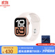 Apple【補貼優(yōu)惠】AppleWatch Series10 iWatch S10 運動(dòng)智能 蘋(píng)果手表 玫瑰金 42mmGPS版【配件+禮包】