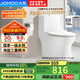 九牧（JOMOO）11173-2-1/41KD-3大力神普通馬桶家用虹吸抗菌節水坐便器400坑距