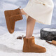 日泰（RITAI）雪地靴女冬季加絨加厚保暖防滑防水面包短靴子直筒靴 駝色 39