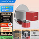 九牧（JOMOO）銅合金方形防爆防漏耐腐單熱分流器角閥44098-732/5C-1