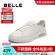 百麗（Belle）男鞋時(shí)尚小白鞋2025新款商場(chǎng)同款真皮百搭休閑板鞋8SA01BM5 白/杏 42 (260mm)