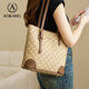 奧康女包新潮簡(jiǎn)約復古托特包通勤單肩包生日新年情人節禮物送女友老婆