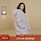 茵曼泡芙連帽中長款羽絨服2025秋冬女裝新款高充絨量鴨絨保暖外套 幕山紫 M