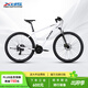 喜德盛山地自行車(chē)黑客500 X6鋁合金車(chē)架27.5大輪徑 油壓碟剎24速變速 白/灰黑15.5寸