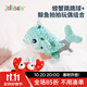 jollybaby音樂(lè )跳跳球嬰幼兒玩具寶寶學(xué)說(shuō)話(huà)可啃咬嬰兒玩具0-1歲哄娃神器 螃蟹跳跳球+鯨魚(yú)拍拍玩偶組合