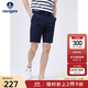 Navigare意大利小帆船五分褲男夏季中褲薄款休閑褲透氣短褲棉感簡(jiǎn)約沙灘褲 藏青 30