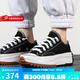 匡威（Converse）官方男鞋女鞋Run Star Hike 厚底增高帆布潮流時尚運動鞋休閑鞋 168816C 37
