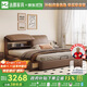 沐晨大象耳朵床 雙人床1.8米2米輕奢生態(tài)真皮床高箱儲物主臥床SNL804#