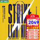 YONEX 尤尼克斯羽毛球拍yy進(jìn)攻型弓11pro 100zz 99pro二代全碳素單拍 疾光NF1000Z 閃黃 音速閃擊 4U