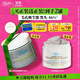 科顏氏（Kiehl's）全新第二代白泥清潔面膜125ml控油清潔毛孔去黑頭 生日禮物