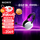 索尼（SONY）【新品】INZONE 英縱 H9 II 新一代旗艦降噪電競耳機 無(wú)線(xiàn)藍牙頭戴  白色 H9升級款 雙11 購物推薦