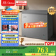 美的（Midea）200升減霜家用小冷柜冷藏冷凍轉換冰柜一級能效母嬰母乳小冰箱BD/BC-200KMF(E)家電國家補貼