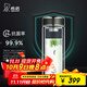 希諾（HEENOOR） 抗菌杯雙層玻璃杯男女士大容量濾網(wǎng)隔熱水杯辦公簡(jiǎn)約便攜茶杯子 中閃銀灰-細長(cháng)易握 360ml