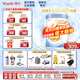 惠氏啟賦6HMO/10HMO嬰幼兒營(yíng)養(yǎng)配方奶粉 1段 800g 1罐 [新升級(jí)10HMO]