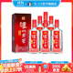 瀘州老窖【雙十一狂歡購】頭曲 濃香型高度白酒 55度 625mL 6瓶 整箱【店鋪爆款】