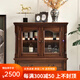 美式黑胡桃木酒柜全實(shí)木兩門(mén)柜子客廳家具電視邊柜帶玻璃門(mén)高酒柜 低酒柜【115*45*209cm】
