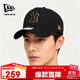 NEW ERA紐亦華MLB帽子男女棒球帽秋冬運(yùn)動(dòng)NY硬頂940防曬帽遮陽帽12718139