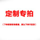 法耐CNC超強力永磁吸盤(pán)加工中心吸盤(pán)銑床雕銑機方格電磁臺電腦鑼磁盤(pán) 強磁實(shí)心150*300