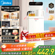 美的（Midea）茶吧機飲水機家用燒水壺電熱水壺客廳立式桶裝下置國家補貼家用高端茶吧柜電水壺養生壺YCR-2366