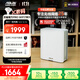 華碩（ASUS）【國家補貼】靈耀魔方pro WiFi7分布式家用無線三頻千兆路由器全屋wifi套裝Aimesh隨心組單只裝