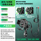 凱威格電動(dòng)車(chē)手機支架M33防震防抖防盜機車(chē)踏板摩托車(chē)騎行導航固定架 摩托車(chē)充電版【標準車(chē)把款】專(zhuān)用