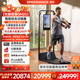 速境（Speediance）家用健身器材多功能一體機龍門(mén)架史密斯智能綜合訓練器力量健身站 GM2S臻享版配重升級（旗艦滿(mǎn)配）
