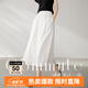 晚白【新品】2025秋款亞麻白色半裙親膚透氣棉麻半身裙高級感裙子 白色 L