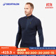迪卡儂（DECATHLON）戶(hù)外美利奴羊毛速干衣T恤男運動(dòng)徒步登山長(cháng)袖上衣保暖內衣保暖衣 半拉鏈深藍色（89%）綿羊毛 L