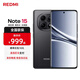 小米紅米Note15【國家補貼】 新品5G小米紅米手機 第三代驍龍6 金剛品質(zhì) 5800mAh大電量 IP66防塵防水 子夜黑 8GB+128GB