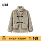 森馬（Semir）外套女仿兔毛仿麂皮拼接2024冬季寬松立領(lǐng)夾克溫柔系109724108022