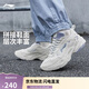 李寧啟星丨老爹鞋女鞋網(wǎng)面透氣減震回彈云科技休閑運動(dòng)鞋ARLS024