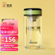 希諾（HEENOOR）雙層玻璃杯女士泡花茶杯迷你便攜潮流水杯家用隔熱防燙帶過(guò)濾杯子 草綠色-220ml（矮萌款） 禮盒裝