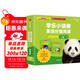 學(xué)樂(lè )小讀者英語(yǔ)分級閱讀：科普系列C級（全17冊） 【3-8歲】 美國學(xué)樂(lè )集團著(zhù)