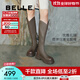百麗（Belle）金晨明星同款厚底小V靴彈力靴女冬季商場(chǎng)款長(cháng)靴B9D1DDG4預售 橄欖綠（微光皮面） 38 (240mm)