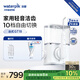 潔碧（Waterpik）沖牙器電動(dòng)洗牙器水牙線(xiàn)潔牙器預防牙結石正畸適用全身水洗GT18白牙齒沖洗器 禮物