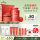悅木之源（Origins）蘋果水保濕抗皺套裝護(hù)膚品蘋果水100ml+蘋果精華霜50ml生日禮物