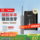 美的（Midea）電動(dòng)牙刷S1PX星空灰成人/學(xué)生 4支刷頭 180天超長(cháng)續航 磁懸浮聲波馬達 男士女士專(zhuān)用 生日節日禮物