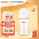 貝親（Pigeon）PPSU寬口徑防脹氣奶瓶240ml M號奶嘴 3個(gè)月+ AA191