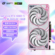 七彩虹（Colorful）iGame GeForce RTX 5060 Ti Ultra W DUO OC 16GB  GDDR7 DLSS 4 電競光追游戲設計電腦顯卡 